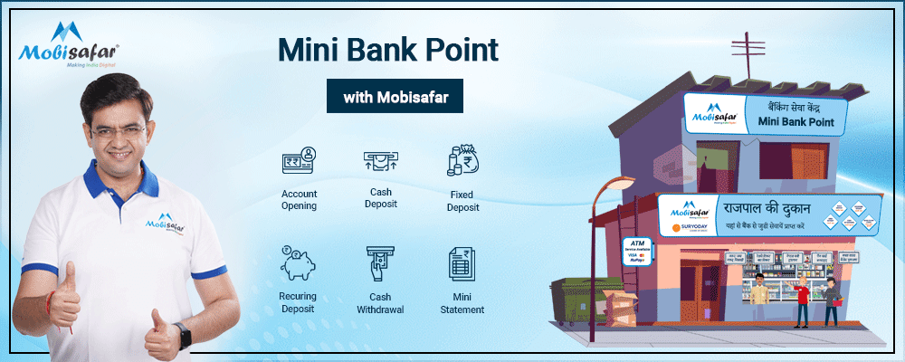 mini bank